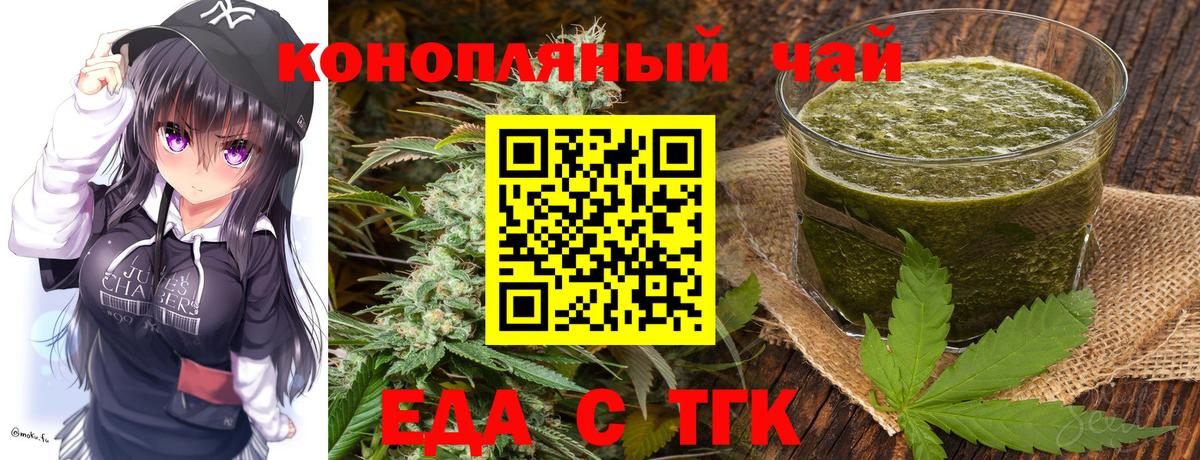 Cocaine  Гашиш  Канабис  МАРИХУАНА  Мефедрон   КОКАИН  Пыть-Ях  Где купить наркотики?  Вход с VPN  Метамфетамин 