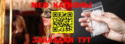 ПСИЛОЦИБИНОВЫЕ ГРИБЫ Бугуруслан
