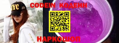 ПСИЛОЦИБИНОВЫЕ ГРИБЫ Бугуруслан