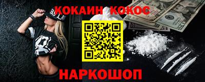 ПСИЛОЦИБИНОВЫЕ ГРИБЫ Бугуруслан
