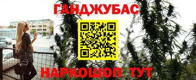 мефедрон Бузулук