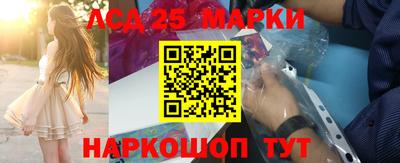 ПСИЛОЦИБИНОВЫЕ ГРИБЫ Бугуруслан
