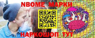 мефедрон Бузулук