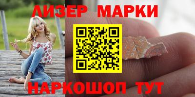 ПСИЛОЦИБИНОВЫЕ ГРИБЫ Бугуруслан