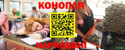 ПСИЛОЦИБИНОВЫЕ ГРИБЫ Бугуруслан