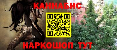 ПСИЛОЦИБИНОВЫЕ ГРИБЫ Бугуруслан