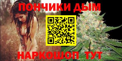 ПСИЛОЦИБИНОВЫЕ ГРИБЫ Бугуруслан