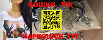 ПСИЛОЦИБИНОВЫЕ ГРИБЫ Бугуруслан