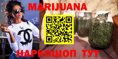 крисы Будённовск