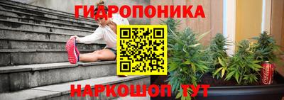 мефедрон Бузулук
