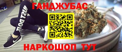 ПСИЛОЦИБИНОВЫЕ ГРИБЫ Бугуруслан