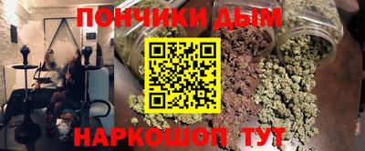 ПСИЛОЦИБИНОВЫЕ ГРИБЫ Бугуруслан