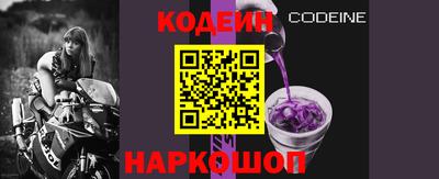 ПСИЛОЦИБИНОВЫЕ ГРИБЫ Бугуруслан