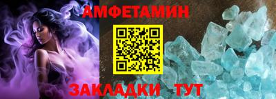 ПСИЛОЦИБИНОВЫЕ ГРИБЫ Бугуруслан