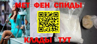 ПСИЛОЦИБИНОВЫЕ ГРИБЫ Бугуруслан