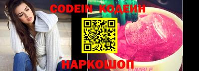 ПСИЛОЦИБИНОВЫЕ ГРИБЫ Бугуруслан